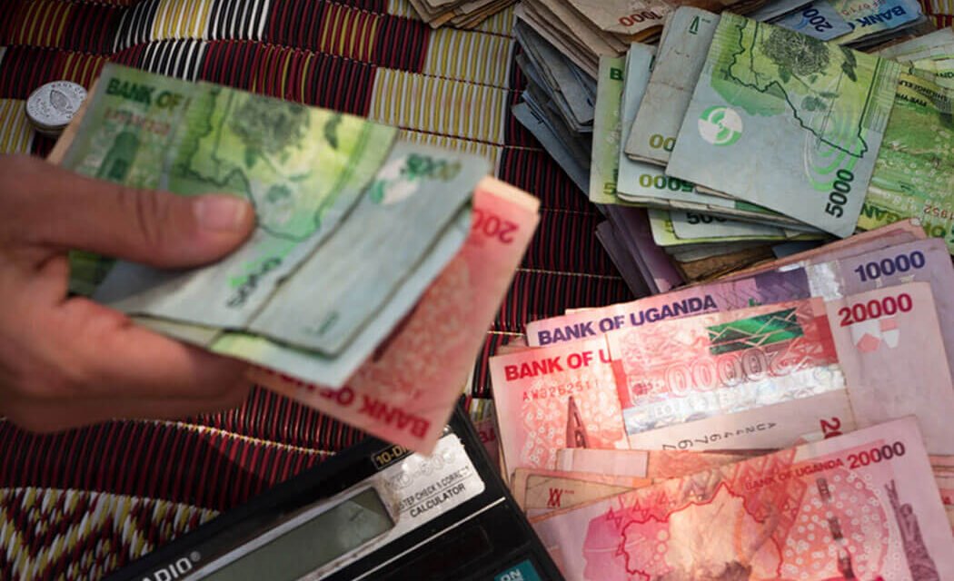 MONEY ON A UGANDA SAFARI